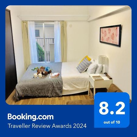板橋 Rcアネックス Rc202 Apartment Токио Екстериор снимка