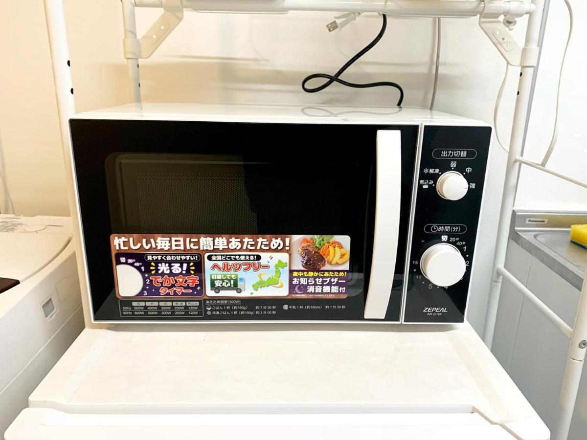 板橋 Rcアネックス Rc202 Apartment Токио Екстериор снимка