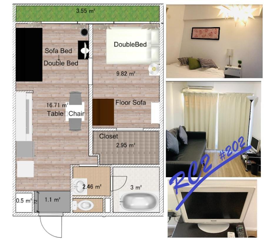 板橋 Rcアネックス Rc202 Apartment Токио Екстериор снимка