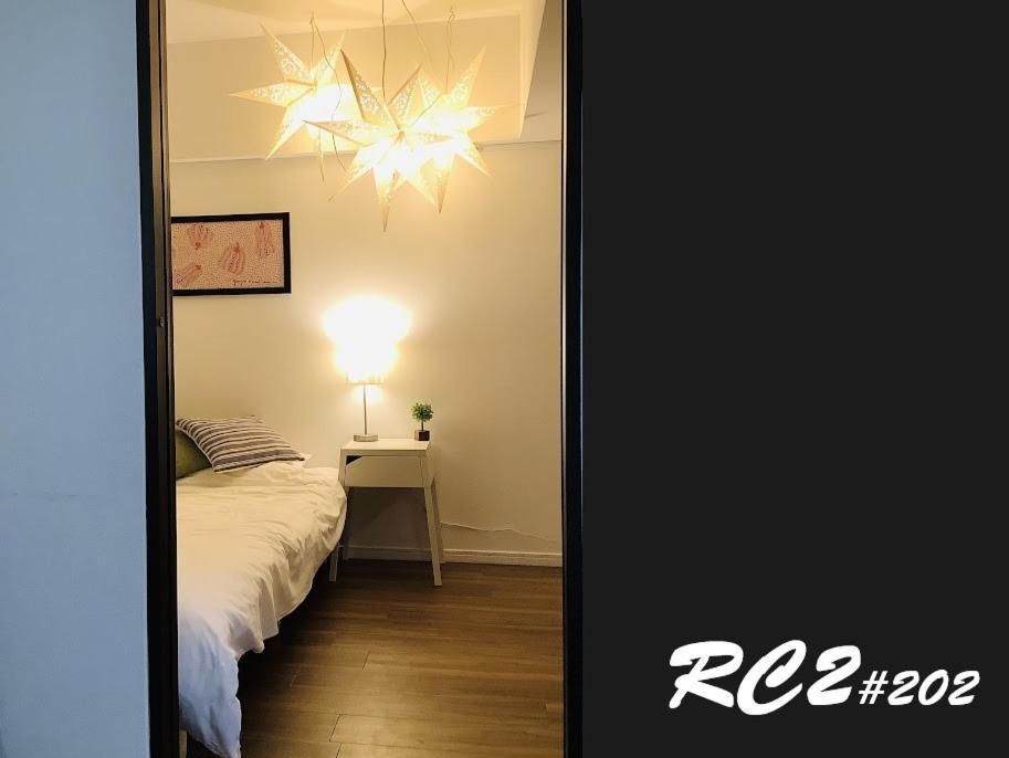 板橋 Rcアネックス Rc202 Apartment Токио Екстериор снимка