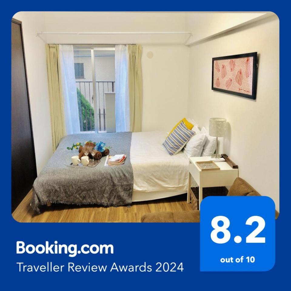 板橋 Rcアネックス Rc202 Apartment Токио Екстериор снимка